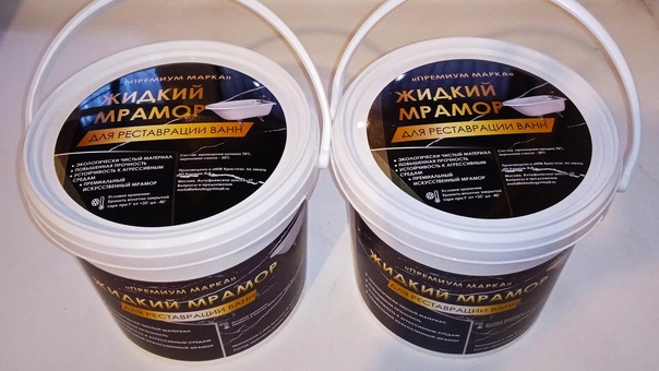 Жидкий мрамор Литьевой мрамор